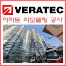 거명이엔씨 이미지
