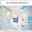 상암자동차공업사 이미지