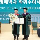 제일탄소㈜ 이미지