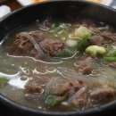 참숯한우천국 이미지