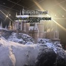 스튜디오와트 | 도쿄 워너브라더스 해리포터 스튜디오 실내투어 솔직후기 두번째
