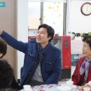 연산자이아파트경로당 네이버블로그