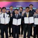 한국안전보건기술원 이미지