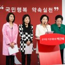 인하여성의원 이미지