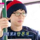 바빈스커피남양주