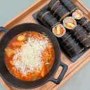 월성동김밥 이미지