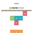 괴정2 이미지