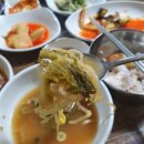 건영한식 네이버블로그
