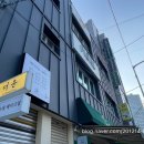 부산 프로필 촬영 화장하러간 피오레 메이크업 헤어 후기