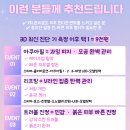 원메디스킨