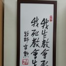 고*훈 이미지