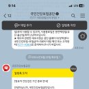 두리소아과의원 이미지