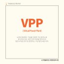 티엠정보통신 이미지