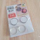 수내사 | 다이소 DIY 사진핀뱃지만들기 내사내해후기 :)