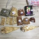 대원건어물백화점 이미지