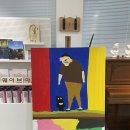 이동근 개인전, 강릉 중앙시장 관동산수 문화라운지에서