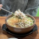 울산 현지인 맛집 하동식당 내돈내산 후기 &amp; 주차장