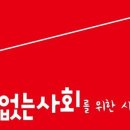 광주외국인학교 이미지