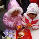 영동군_청소년수련관_체육관 이미지