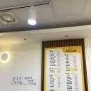 새미나김밥