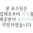 태성산업주식회사 이미지
