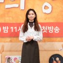 은주 이미지