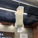 싸이언스뱅크 | 구디회식 맛집으로 추천하는 목구멍 구로디지털단지점