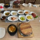 한사랑한우명가 이미지
