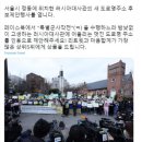 서소문로11길 이미지