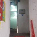 디지탈HP분당 이미지