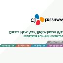 푸드넷시스템 이미지