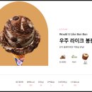 우주라이크 이미지