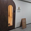 [부천아로마마사지] 슬로우바디 더 스파 / 산전산후 다이어트 부천상동마사지 바디관리에 제격 ♥