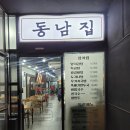 2023-02-0010-02 네이버블로그
