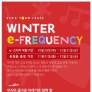 모던테이블 이미지
