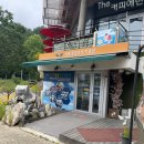 세계광물보석박물관 | [파주 아이랑] 주말 나들이 헤이리 세계광물보석박물관, 연천 호로구루