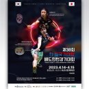 서산시민체육관 네이버블로그