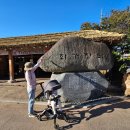 장터매운탕 | 하동 가볼만한곳 화개장터 전통시장구경