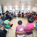 가정할머니경로당 이미지