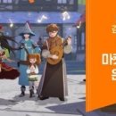 탄탄모바일 이미지