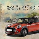 대한마켓 이미지