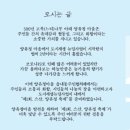한우물광고협동조합 이미지