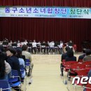 동구종합사회복지관 1층 이미지