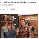 CM펑크 복귀에 개빡친 세스 롤린스.gif 이미지