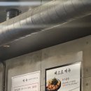 신당 한우곱창 이미지