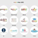 주식회사 위코멧 이미지