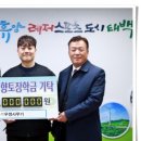 우정사무기 이미지