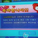 DT PC방 이미지