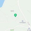 양구전통한과 영농조합법인 이미지
