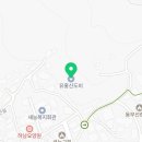 유홍신도비 네이버블로그